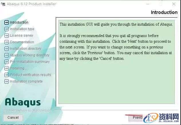 Abaqus 6.12软件图文安装教程,Abaqus 6.12软件图文安装教程,点击,next,ABAQUS,安装,文件,第18张