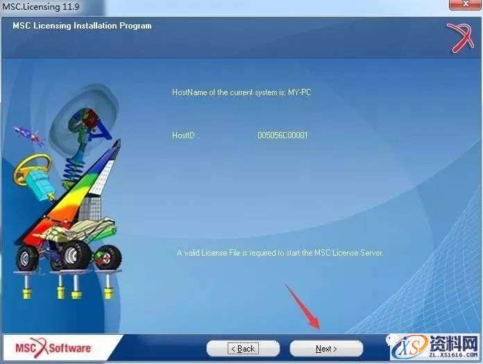 Adams 2017软件图文安装教程,Adams 2017软件图文安装教程,点击,安装,next,选择,变量,第9张