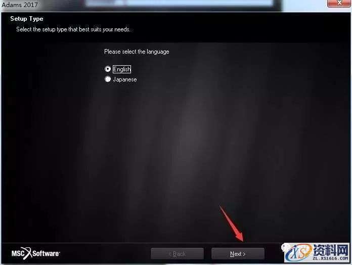 Adams 2017软件图文安装教程,Adams 2017软件图文安装教程,点击,安装,next,选择,变量,第17张