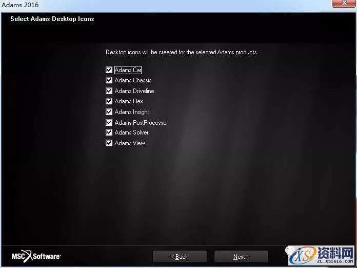 Adams 2016软件图文安装教程,Adams 2016软件图文安装教程,点击,next,安装,选择,运行,第24张