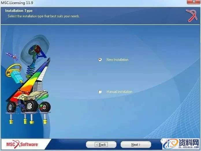 Adams 2015软件图文安装教程,Adams 2015软件图文安装教程,点击,next,license,安装,选择,第13张