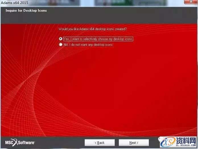 Adams 2015软件图文安装教程,Adams 2015软件图文安装教程,点击,next,license,安装,选择,第27张