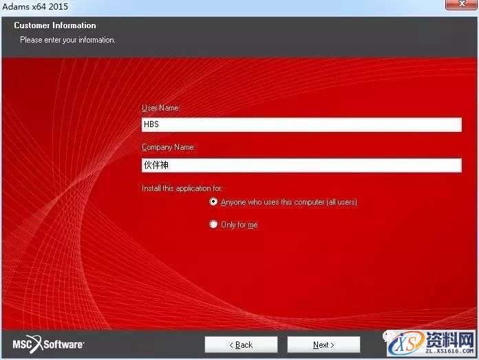 Adams 2015软件图文安装教程,Adams 2015软件图文安装教程,点击,next,license,安装,选择,第22张