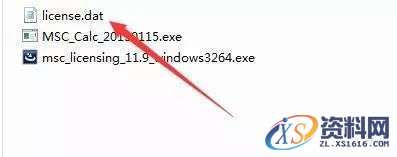 Adams 2013软件图文安装教程,Adams 2013软件图文安装教程,点击,安装,next,选择,Adams,第6张