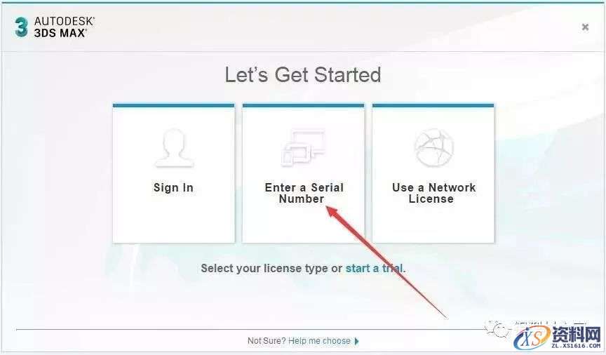 3dmax 2018软件图文安装教程,3dmax 2018软件图文安装教程,点击,安装,解压,选择,盘,第9张