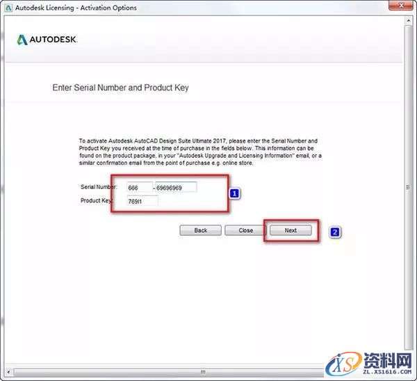 3dmax 2017软件图文安装教程,3dmax 2017软件图文安装教程,点击,安装,解压,盘,界面,第10张
