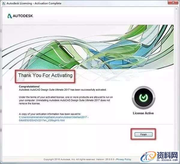 3dmax 2017软件图文安装教程,3dmax 2017软件图文安装教程,点击,安装,解压,盘,界面,第18张