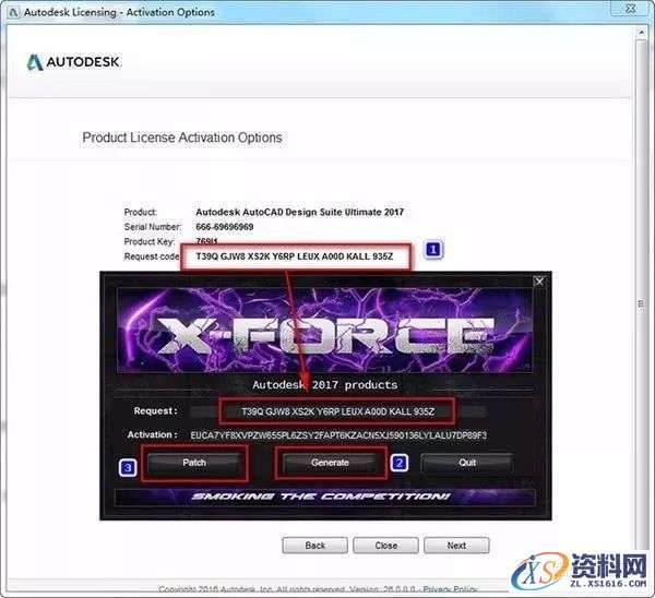 3dmax 2017软件图文安装教程,3dmax 2017软件图文安装教程,点击,安装,解压,盘,界面,第15张