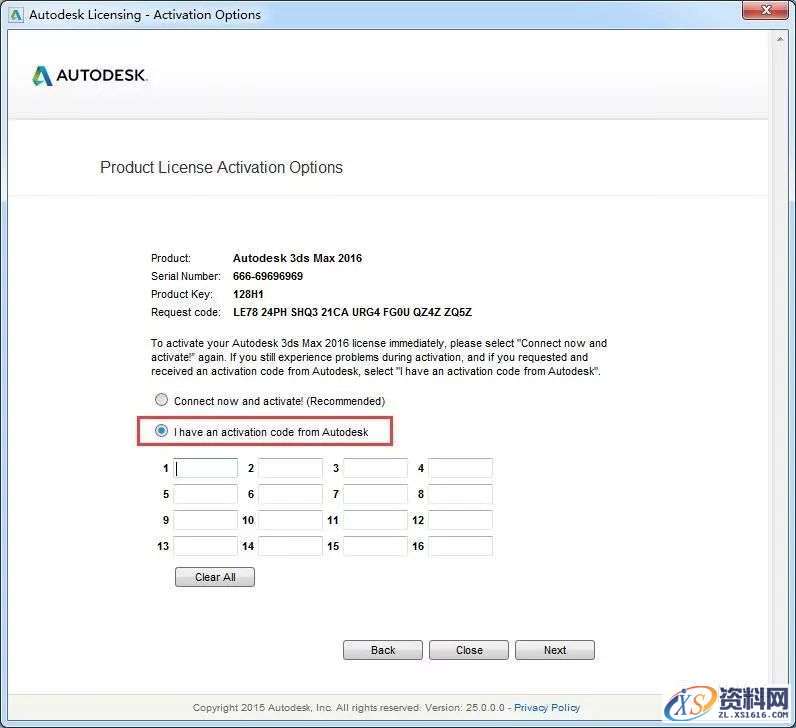 3dmax 2016软件图文安装教程,3dmax 2016软件图文安装教程,点击,安装,解压,选择,激活,第14张