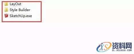 SU草图大师Sketchup2016软件图文安装教程,SU草图大师Sketchup2016软件图文安装教程,安装,点击,盘,软件,面板,第8张