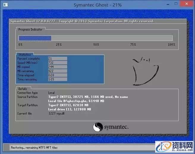 U盘安装XP纯净版系统图文教程,U盘安装XP纯净版系统图文教程,盘,安装,系统,点击,电脑,第7张