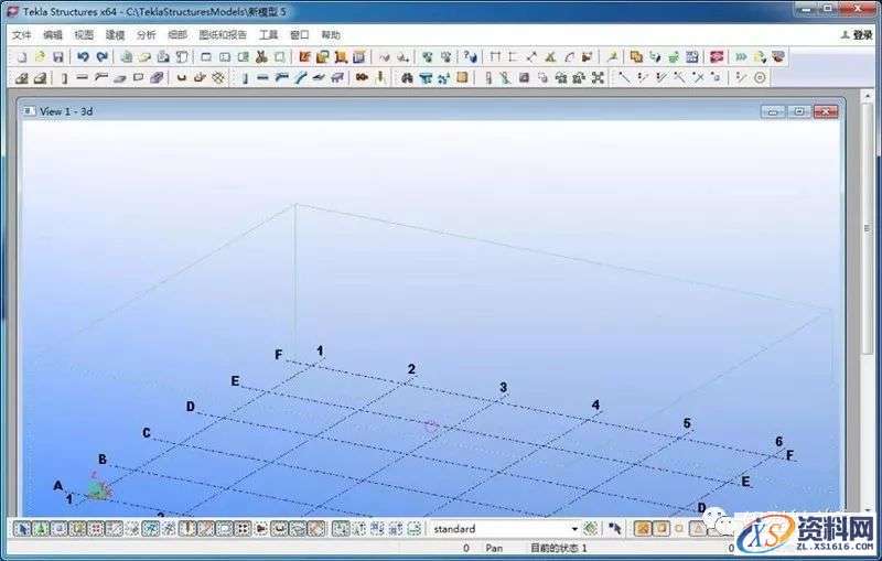 Tekla 20.0钢结构软件安装教程,Tekla 20.0钢结构软件安装教程,安装,点击,选择,完成,软件,第24张
