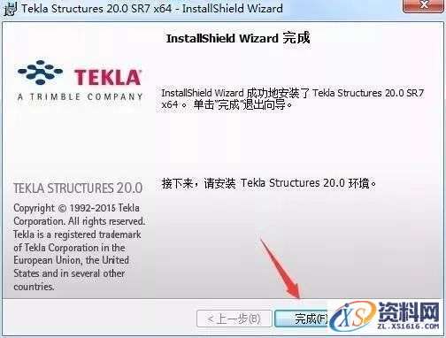 Tekla 20.0钢结构软件安装教程,Tekla 20.0钢结构软件安装教程,安装,点击,选择,完成,软件,第13张