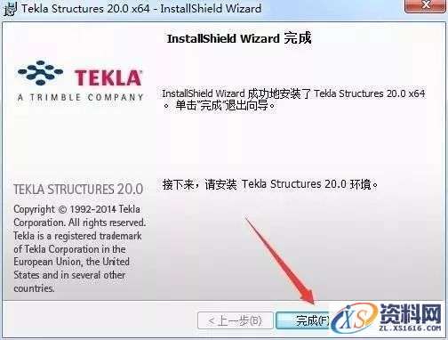 Tekla 20.0钢结构软件安装教程,Tekla 20.0钢结构软件安装教程,安装,点击,选择,完成,软件,第10张