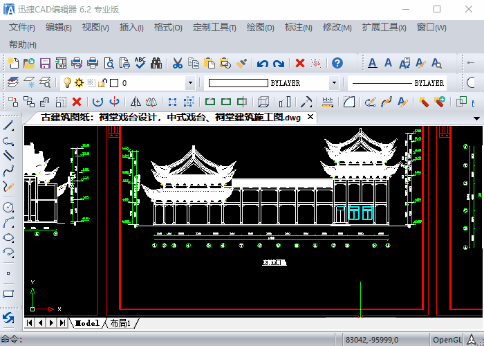 原来鼠标还有这些用法！要是你这都不会用，还敢说自己会CAD吗？ ... ...一、鼠标的辅助用法二、绘图实时操作,原来鼠标还有这些用法！要是你这都不会用，还敢说自己会CAD吗？,鼠标,实时,图纸,按住,可以,第8张