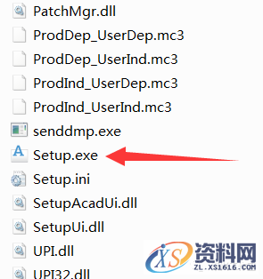 AutoCAD2011软件安装图文教程,点击,安装,选择,激活,输入,第4张