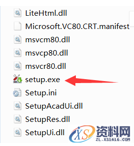 AutoCAD2009软件安装图文教程,安装,点击,选择,输入,软件,第4张