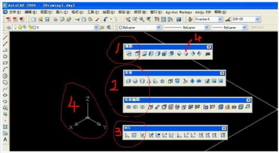 CAD三维制图的方法（图文教程）,CAD三维制图的方法,实体,图中,三维,建中,创建,第5张