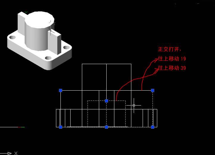 用AutoCAD二维平面图建立三维模型（图文教程）,用AutoCAD二维平面图建立三维模型,三维,二维,三视图,模型,平面图,第6张