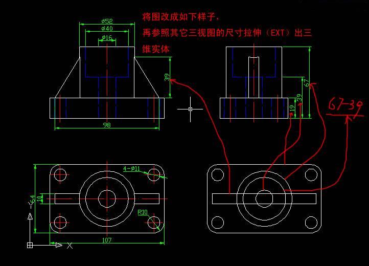 用AutoCAD二维平面图建立三维模型（图文教程）,用AutoCAD二维平面图建立三维模型,三维,二维,三视图,模型,平面图,第4张
