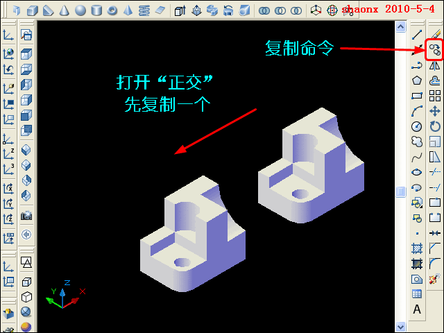 AutoCAD平面摄影出三视图_模型里转_2007版本以上（图文教程）,AutoCAD平面摄影出三视图_模型里转_2007版本以上,三视图,三维,实体,命令,线型,第2张