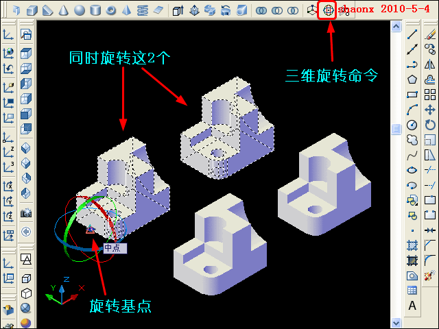 AutoCAD平面摄影出三视图_模型里转_2007版本以上（图文教程）,AutoCAD平面摄影出三视图_模型里转_2007版本以上,三视图,三维,实体,命令,线型,第4张