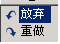 AutoCAD2007教程（一）AutoCAD2007基础知识、精确绘图、图层（图文教程） ...,AutoCAD2007教程（一）AutoCAD2007基础知识、精确绘图、图层,捕捉,命令,AutoCAD,图形,文件,第6张