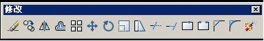 AutoCAD2007教程（三）基本编辑命令、平面图形绘制（图文教程） ...,AutoCAD2007教程（三）基本编辑命令、平面图形绘制,命令,对象,实体,回车,阵列,第1张