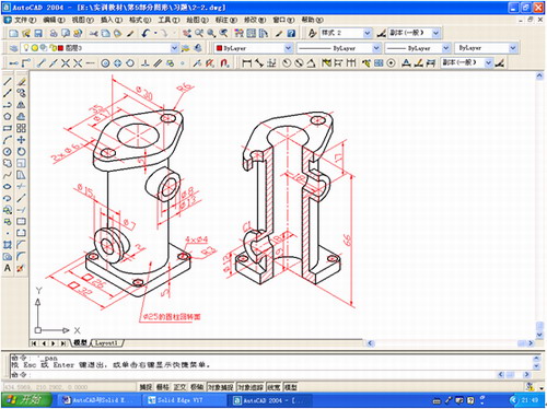AutoCAD与SolidEdge的配合应用（图文教程）,AutoCAD与SolidEdge的配合应用,三维,AutoCAD,如图,SolidEdge,标注,第10张