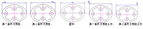 AutoCAD2007实用教程-11标注基础与样式设置（图文教程）,AutoCAD2007实用教程-11标注基础与样式设置,标注,尺寸,设置,文字,选项,第17张