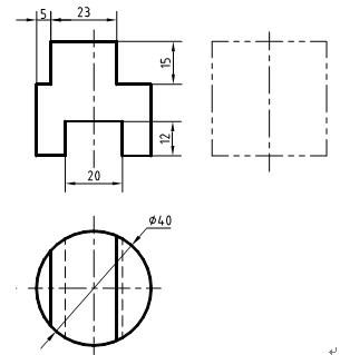 CAD绘图技能实验（二）绘制立体的三视图（图文教程）,CAD绘图技能实验（二）绘制立体的三视图,三视图,绘制,立体,实验,第1张