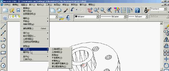 基础CAD教程(13)_实体与造型（图文教程）,基础CAD教程(13)_实体与造型,渲染,光源,实体,对话框,命令,第18张