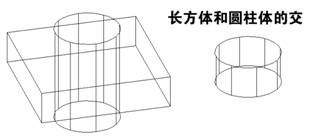 基础CAD教程(13)_实体与造型（图文教程）,基础CAD教程(13)_实体与造型,渲染,光源,实体,对话框,命令,第7张