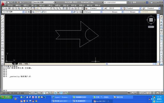 AUTOCAD2012打断对象与打断于点操作方法的区别（图文教程）,AUTOCAD2012打断对象与打断于点操作方法的区别,对象,第1张