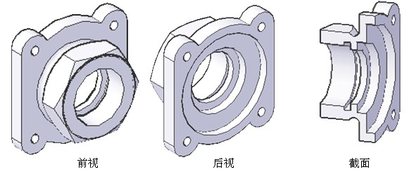 AutoCAD三维建模实例教程-阀盖零件建模（图文教程）,AutoCAD三维建模实例教程-阀盖零件建模,建模,三维,教程,零件,实例,第22张
