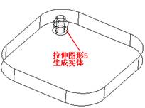 AutoCAD三维建模实例教程-端盖零件建模（图文教程）,AutoCAD三维建模实例教程-端盖零件建模,建模,端盖,三维,教程,零件,第8张