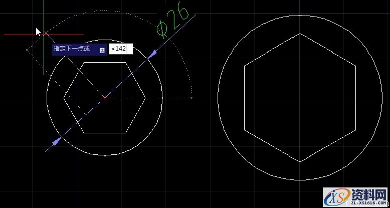 二维绘制简单图形CAD教程（1）（图文教程）,点击浏览下一页,二维,教程,绘制,图形,第8张