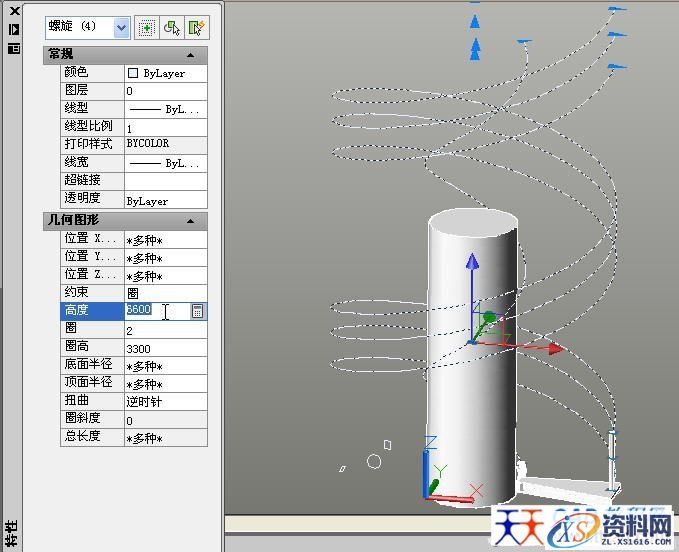 AutoCAD绘制旋转楼梯教程（图文教程）,AutoCAD绘制旋转楼梯教程,教程,绘制,旋转,AutoCAD,第9张