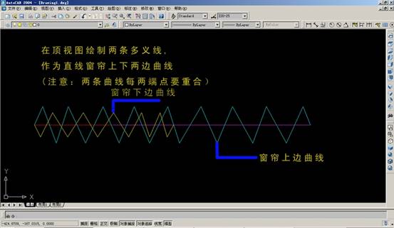 AutoCAD三维建模实例（图文教程）,AutoCAD三维建模实例,三维,建模,实例,AutoCAD,第28张