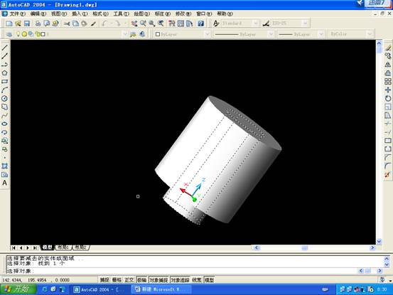 AutoCAD三维建模基础—差集（图文教程）,AutoCAD三维建模基础—差集,差集,三维,建模,AutoCAD,第20张
