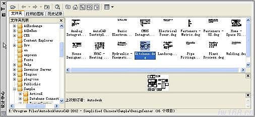 AutoCAD绘制装配图的方法和步骤（图文教程）,AutoCAD绘制装配图的方法和步骤,装配图,绘制,步骤,AutoCAD,第43张