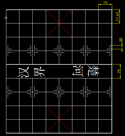 AutoCAD绘制象棋盘（图文教程）,cad绘制象棋盘,盘,绘制,AutoCAD,第1张