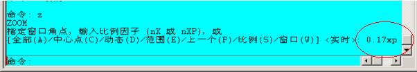 CAD布局使用图文教程（图文教程）,auto cad教程免费下载下载,教程,布局,使用,CAD,第15张
