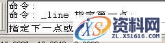 初学AutoCAD制图入门（图文教程）,初学AutoCAD制图入门,制图,AutoCAD,第16张
