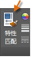 AutoCAD2016基础应用(6)特性（图文教程）,http://help.autodesk.com/cloudhelp/2016/CHS/AutoCAD-Core/images/GUID-87B06026-CA43-4726-B141-D57D3BCA95D4.png,AutoCAD2016,特性,基础,第6张