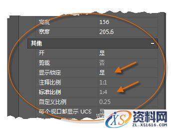 AutoCAD2016基础应用(9)布局（图文教程）,http://help.autodesk.com/cloudhelp/2016/CHS/AutoCAD-Core/images/GUID-F2B9039F-E642-4E36-B54F-D98E08320B4A.png,AutoCAD2016,布局,基础,第9张