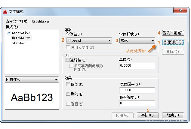 AutoCAD2016基础应用(10)说明和标签（图文教程）,http://help.autodesk.com/cloudhelp/2016/CHS/AutoCAD-Core/images/GUID-DD72F217-7E33-492A-B450-AD591661AF10.png,样式,文字,单击,第6张
