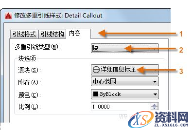 AutoCAD2016基础应用(10)说明和标签（图文教程）,http://help.autodesk.com/cloudhelp/2016/CHS/AutoCAD-Core/images/GUID-6ADAB1A7-0DDB-49B9-A432-A1D435B9AB7B.png,样式,文字,单击,第11张