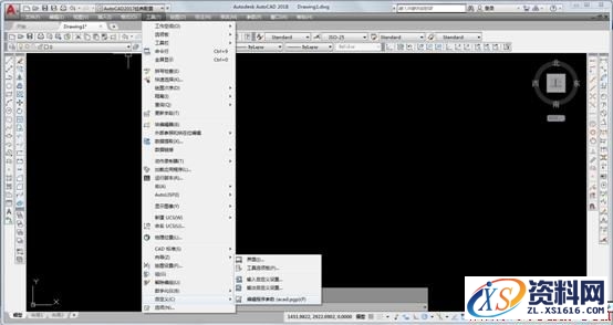 用AutoCAD 2018设置成经典界面的步骤方法AutoCAD自2009版采用Ribbon功能区后，将经典模式保留到2014版。用户可以方便地切换ribbon界面和经典界面。从2015版开始彻底取消了经典模式。相信不少用户习惯了AutoCAD的经典工作界面，对ribbon方式不太习惯。通过以下步骤，很快就能自己动手，创建经典工作界面。,AutoCAD_2018设置成经典界面,如图,选项,单击,经典,对话框,第13张