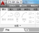 AutoCAD快速入门攻略大全,AutoCAD2017快速入门,AutoCAD,第66张